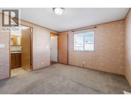 443, 3223 83 Street NW - photo 19