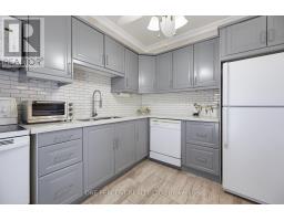 51 Courtleigh Square, Brampton, ON L6Z1J2 Photo 15