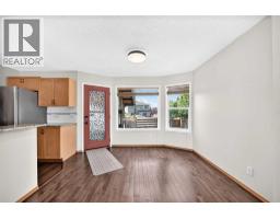 43 Somerside Common SW - photo 8