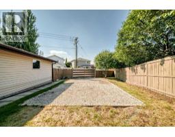 43 Somerside Common SW - photo 38