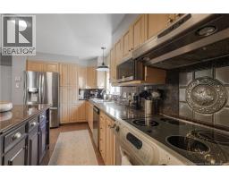 Living room - 152 Wiggins Drive, Fredericton, NB E3A5N7 Photo 11