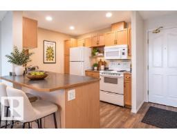 #223 2903 Rabbit Hill Rd Nw, Edmonton, AB T6R3A3 Photo 12