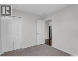32 5019 James Hill Road, Regina, SK S4W0B9 Photo 10
