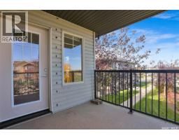 32 5019 James Hill Road, Regina, SK S4W0B9 Photo 19