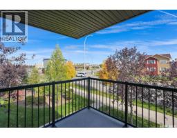 32 5019 James Hill Road, Regina, SK S4W0B9 Photo 20