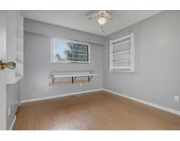 4611 203a Street, Langley, BC V3A5W2 Photo 21