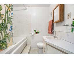 4611 203a Street, Langley, BC V3A5W2 Photo 28