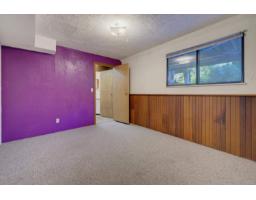 4611 203a Street, Langley, BC V3A5W2 Photo 27