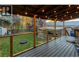 2314 26 Street, Nanton, AB T0L1R0 Photo 33