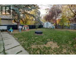 2314 26 Street, Nanton, AB T0L1R0 Photo 30