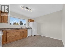 40, 1601 23 Street N, Lethbridge, AB T1H4M9 Photo 10