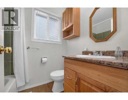 40, 1601 23 Street N, Lethbridge, AB T1H4M9 Photo 25