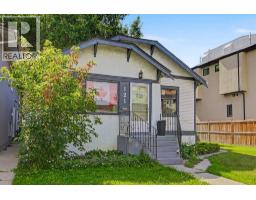 121 10 Avenue NE - photo 31