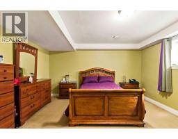 178 Laffont Way, Fort Mcmurray, AB T9K2R3 Photo 33