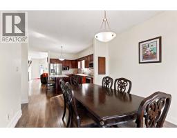Other - 178 Laffont Way, Fort Mcmurray, AB T9K2R3 Photo 13