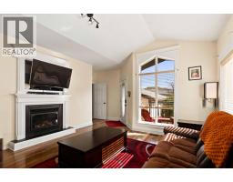 Family room - 178 Laffont Way, Fort Mcmurray, AB T9K2R3 Photo 7