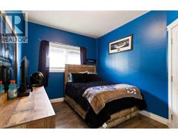 Laundry room - 178 Laffont Way, Fort Mcmurray, AB T9K2R3 Photo 14