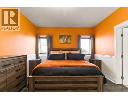 178 Laffont Way, Fort Mcmurray, AB T9K2R3 Photo 19