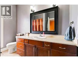 178 Laffont Way, Fort Mcmurray, AB T9K2R3 Photo 22