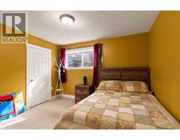 178 Laffont Way, Fort Mcmurray, AB T9K2R3 Photo 30