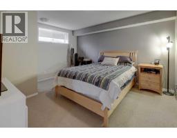 50 Pantego Point NW - photo 26
