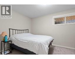 39 Brightoncrest Point SE - photo 27