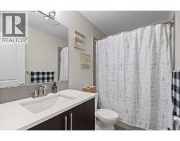 39 Brightoncrest Point SE - photo 23