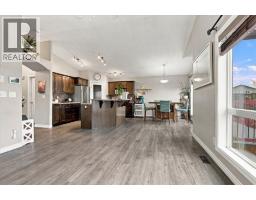 4pc Bathroom - 185 Pinnacle Drive, Grande Prairie, AB T8W2Z3 Photo 7