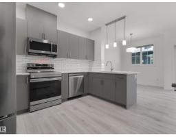 #9 7110 Keswick Common Sw, Edmonton, AB T6W5P7 Photo 17