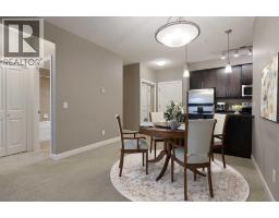 421, 88 Arbour Lake Road NW - photo 3