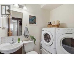 271 Erin Meadow Close SE - photo 16