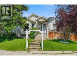 271 Erin Meadow Close SE - photo 1