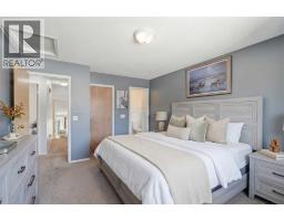 271 Erin Meadow Close SE - photo 8