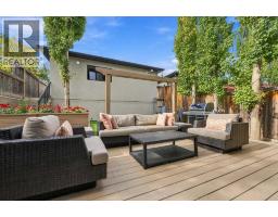 3925 15A Street SW - photo 44