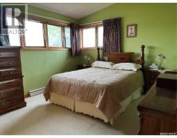 503 9th Street Ne, Weyburn, SK S4H1G2 Photo 16