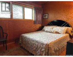 503 9th Street Ne, Weyburn, SK S4H1G2 Photo 21