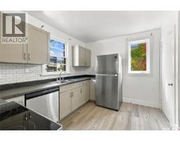 109 108th Street W, Saskatoon, SK S7N1P3 Photo 11