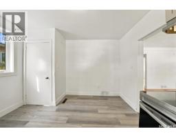 109 108th Street W, Saskatoon, SK S7N1P3 Photo 12