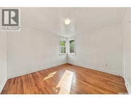 109 108th Street W, Saskatoon, SK S7N1P3 Photo 15