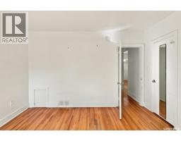 109 108th Street W, Saskatoon, SK S7N1P3 Photo 16