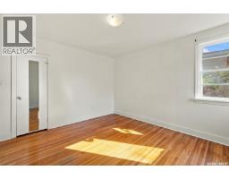 109 108th Street W, Saskatoon, SK S7N1P3 Photo 17