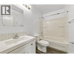 109 108th Street W, Saskatoon, SK S7N1P3 Photo 18