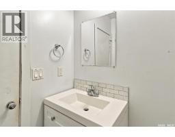 109 108th Street W, Saskatoon, SK S7N1P3 Photo 19
