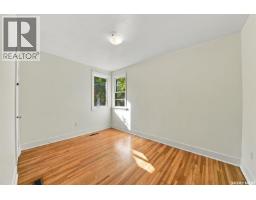 109 108th Street W, Saskatoon, SK S7N1P3 Photo 21