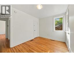 109 108th Street W, Saskatoon, SK S7N1P3 Photo 22