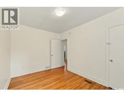 109 108th Street W, Saskatoon, SK S7N1P3 Photo 23