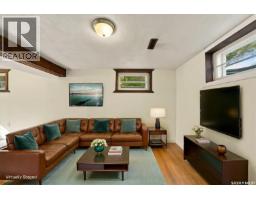 109 108th Street W, Saskatoon, SK S7N1P3 Photo 24