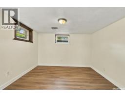 109 108th Street W, Saskatoon, SK S7N1P3 Photo 25