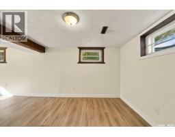 109 108th Street W, Saskatoon, SK S7N1P3 Photo 26