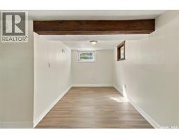 109 108th Street W, Saskatoon, SK S7N1P3 Photo 27